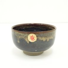 画像2: 小鹿田焼　白雲造　茶碗（箱付） (2)