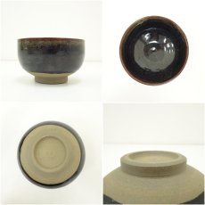画像6: 小鹿田焼　白雲造　茶碗（箱付） (6)