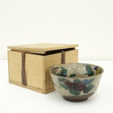 画像1: 古物　九谷焼　古九谷静花文鉢（保護箱） (1)