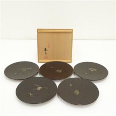 画像1: 高橋耕南造　木彫銘々盆5客（共箱） (1)