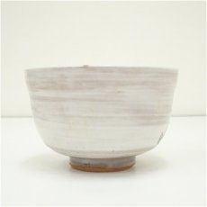 画像4: 幸山造　色絵　松竹梅茶碗 (4)