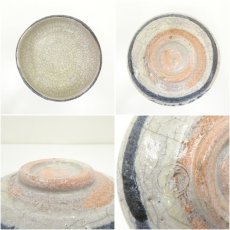 画像6: 作家物　貫入平茶碗（箱付） (6)