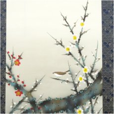 画像3: 渓月筆　梅に雀　肉筆絹本掛軸 (3)