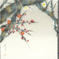 画像4: 渓月筆　梅に雀　肉筆絹本掛軸 (4)