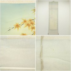 画像8: 春光筆　紅葉　肉筆絹本掛軸（共箱） (8)