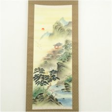 画像2: 晴方筆　蓬莱山　肉筆絹本掛軸（共箱） (2)