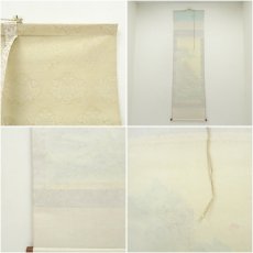 画像9: 晴方筆　蓬莱山　肉筆絹本掛軸（共箱） (9)