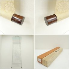 画像7: 竹林雅雪筆　紅白梅　肉筆絹本掛軸（共箱） (7)