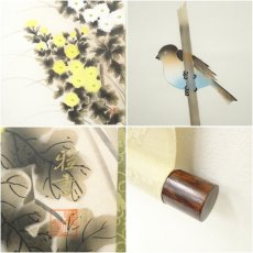 画像6: 竹林雅雪筆　菊花　肉筆絹本掛軸（共箱） (6)