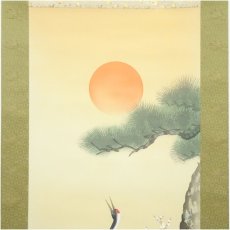 画像3: 小栗春峰筆　松竹梅鶴亀　肉筆絹本掛軸（共箱） (3)