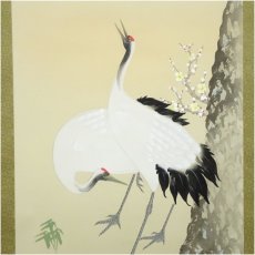 画像4: 小栗春峰筆　松竹梅鶴亀　肉筆絹本掛軸（共箱） (4)