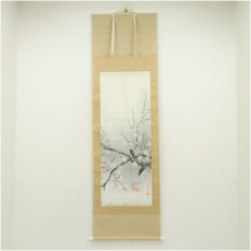 画像1: 賜泉筆　花鳥図　肉筆絹本掛軸 (1)