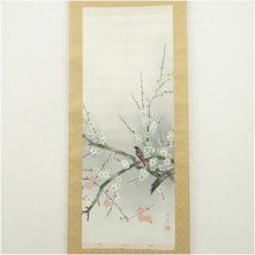 画像2: 賜泉筆　花鳥図　肉筆絹本掛軸 (2)