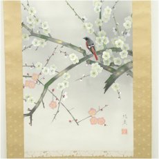 画像4: 賜泉筆　花鳥図　肉筆絹本掛軸 (4)