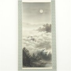 画像2: 高村翠邨筆　帰漁　水墨山水　肉筆絹本掛軸（共箱） (2)
