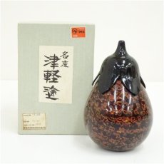 画像1: 津軽塗　茄子型茶入（箱付） (1)