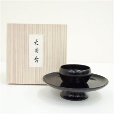 画像1: 漆塗　天目台（箱付） (1)