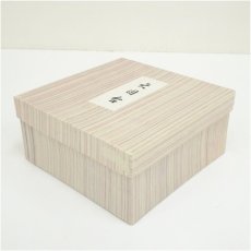 画像5: 漆塗　天目台（箱付） (5)