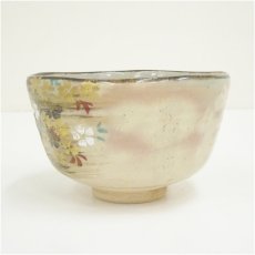 画像3: 京焼　田中香泉造　色絵桜茶碗（箱付） (3)