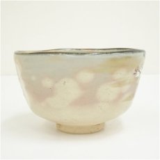 画像4: 京焼　田中香泉造　色絵桜茶碗（箱付） (4)