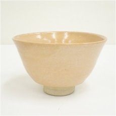 画像1: 萩焼　玉村松月造　茶碗 (1)