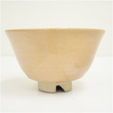 画像3: 萩焼　玉村松月造　茶碗 (3)