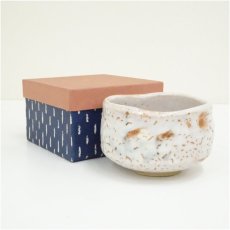 画像1: 秀山窯造　志野茶碗（箱付） (1)