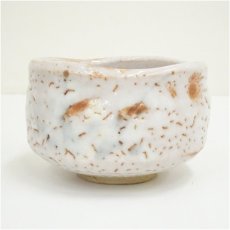 画像2: 秀山窯造　志野茶碗（箱付） (2)