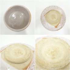 画像6: 秀山窯造　志野茶碗（箱付） (6)