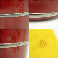 画像7: 若島孝雅造　皆朱手桶（共箱） (7)