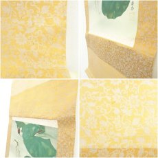 画像8: 尚志筆　池　蛙図　肉筆絹本掛軸（箱付） (8)