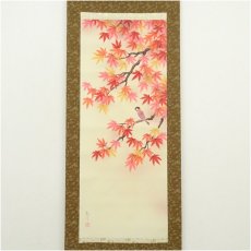 画像2: 観月筆　紅葉に小禽　肉筆絹本掛軸（共箱） (2)