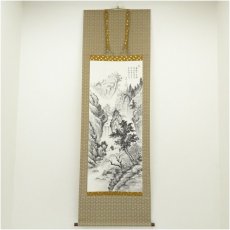 画像1: 悠峰筆　水墨山水　肉筆紙本掛軸（共箱） (1)