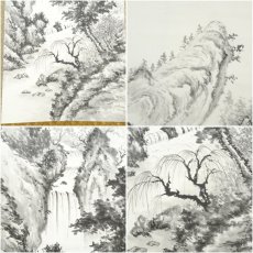画像6: 悠峰筆　水墨山水　肉筆紙本掛軸（共箱） (6)