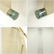 画像7: 大徳寺　方谷浩明筆　「歩々是道場」一行書　肉筆紙本掛軸（共箱） (7)