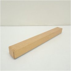 画像5: 作家物　子規句・「戌」一字　干支　　肉筆紙本掛軸（箱付） (5)