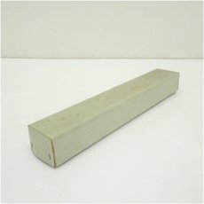 画像5: 大徳寺　後藤瑞巌筆　「壷中日月長」一行書　肉筆紙本掛軸（箱付） (5)