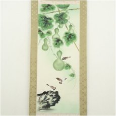 画像2: 美峰筆　六瓢図　肉筆絹本掛軸（共箱） (2)