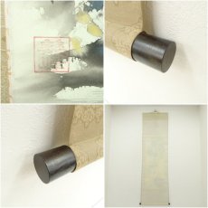 画像7: 美峰筆　六瓢図　肉筆絹本掛軸（共箱） (7)