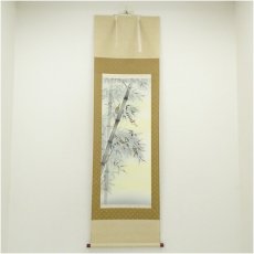 画像1: 佐々木光芳筆　竹に雀　肉筆絹本掛軸（箱付） (1)