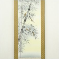 画像2: 佐々木光芳筆　竹に雀　肉筆絹本掛軸（箱付） (2)