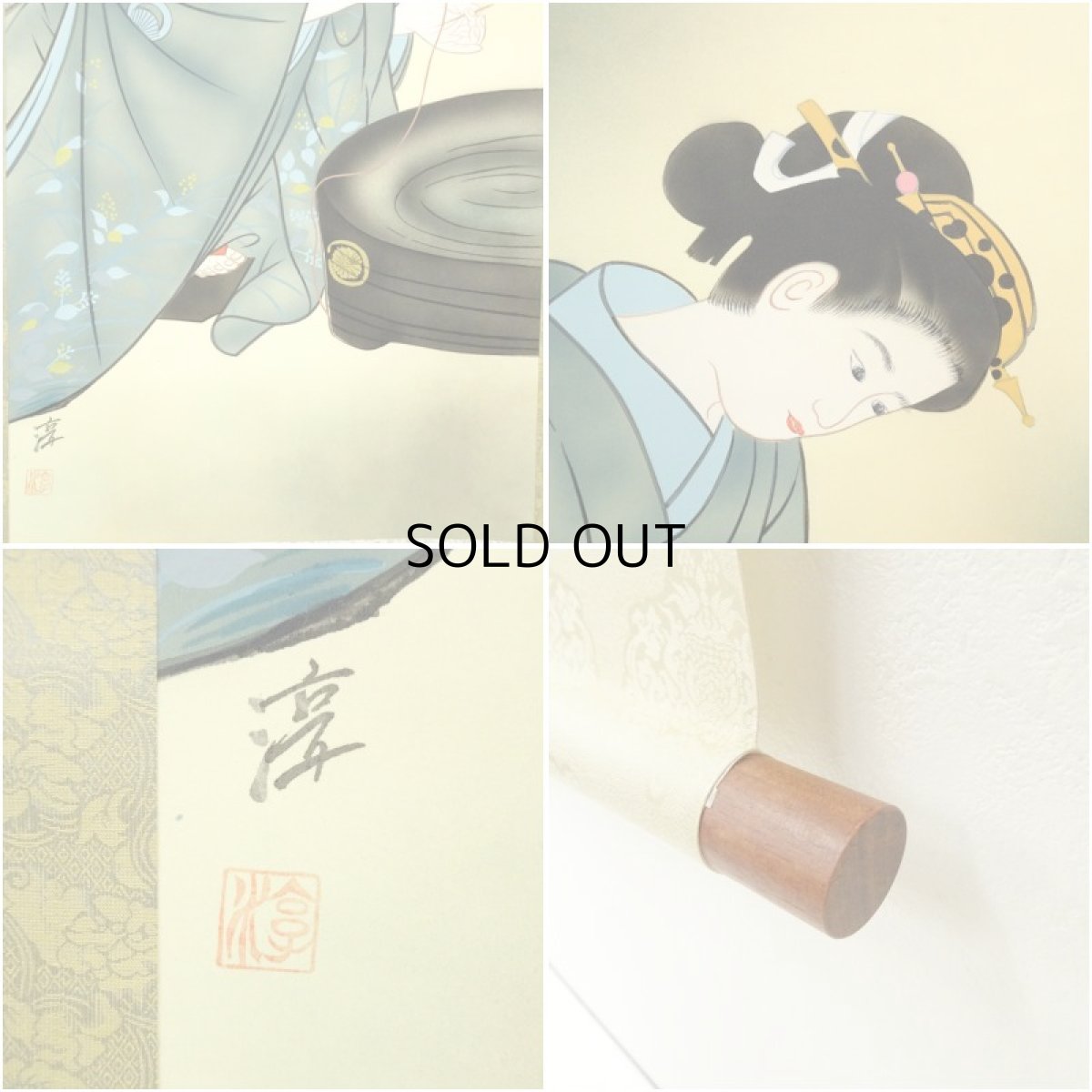 画像6: 淳筆　美人図　肉筆絹本掛軸（共箱） (6)