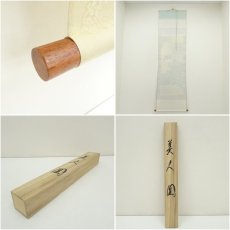 画像7: 淳筆　美人図　肉筆絹本掛軸（共箱） (7)