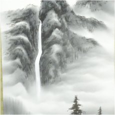 画像4: 玉堂筆　妙義山　水墨山水　肉筆絹本掛軸（共箱） (4)