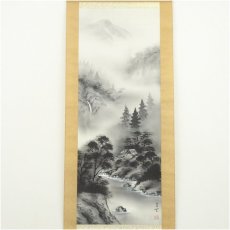 画像2: 圭雲筆　水墨山水　肉筆絹本掛軸（箱付） (2)