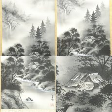 画像6: 圭雲筆　水墨山水　肉筆絹本掛軸（箱付） (6)