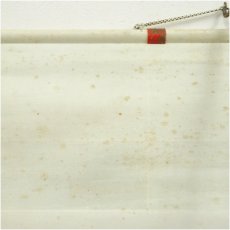 画像5: 華堂筆　観音菩薩立像　紺地　肉筆絹本掛軸 (5)