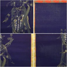 画像7: 華堂筆　観音菩薩立像　紺地　肉筆絹本掛軸 (7)