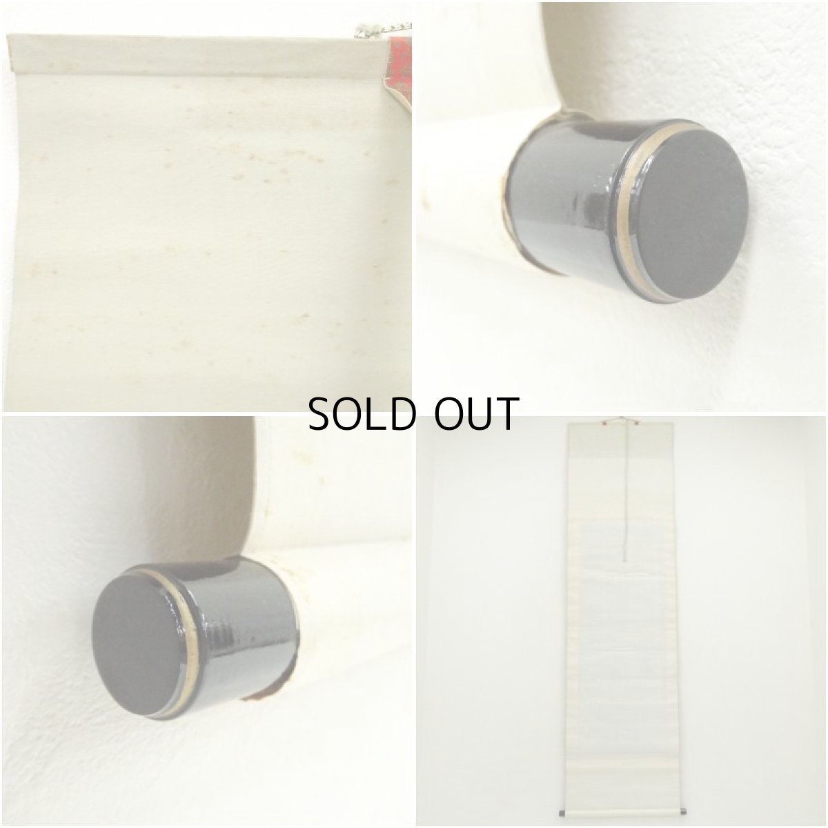 画像9: 華堂筆　観音菩薩立像　紺地　肉筆絹本掛軸 (9)