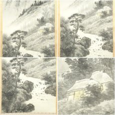 画像6: 木村華邦筆　水墨山水　肉筆絹本掛軸（共箱） (6)